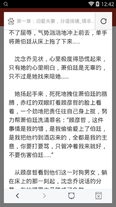 菲律宾“菠菜”现走向如何？司法部附属机构是“博彩机构”律师，无法对POGO采取坚定立场！